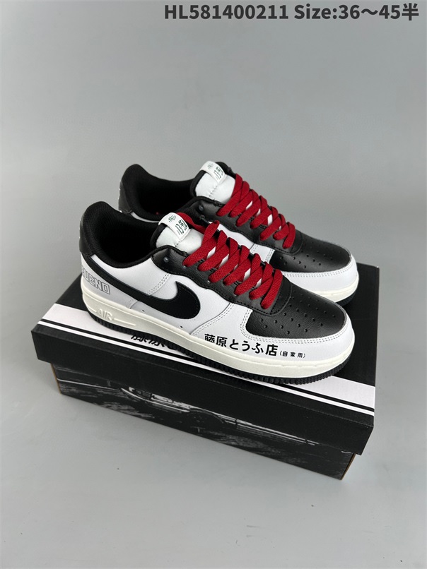 women air force one shoes H 2023-2-27-025